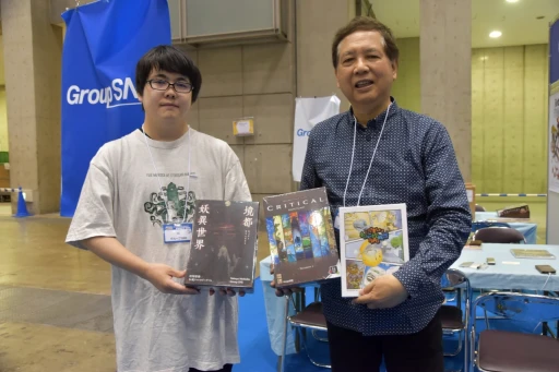 画像集 No.024のサムネイル画像 / 商業タイトルからインディーまで。「ゲームマーケット2024春」のTRPG関連ブースをまとめて紹介