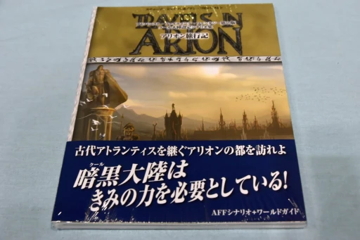 画像集 No.028のサムネイル画像 / 商業タイトルからインディーまで。「ゲームマーケット2024春」のTRPG関連ブースをまとめて紹介
