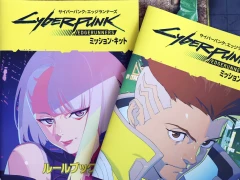 TRPG3製品「エッジランナーズ ミッション・キット」「真・女神転生III-NOCTURNE TRPG」「指輪物語TRPG 5E」,HJより2025年初頭発売