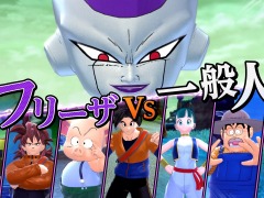 非対称型アクション「ドラゴンボール ザ ブレイカーズ」本日リリース。3タイトル合同Twitterキャンペーンが開催に