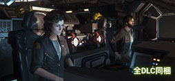 Alien: Isolation