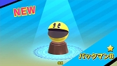 #011Υͥ/PS4/SwitchǡPAC-MAN MUSEUMܡȯ䡣ɥåȳѤ᡼PV