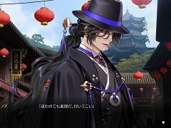 「夢游仙境ロマネスク:Chronicles of Refugia」,Steamストアページを公開。8月27日にリリースされることが明らかに