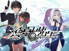「流星ワールドアクター The Strange World」がDMM GAMESにて配信決定。Amazonギフト券が当たるTwitterキャンペーンなどが開催中