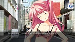 画像集#012のサムネイル/Switch「CHAOS;HEAD NOAH / CHAOS;CHILD DOUBLE PACK」が2022年2月24日に発売へ。初回製造分には特典“セクシーパッチ”が付属