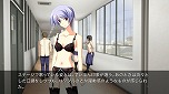 画像集#014のサムネイル/Switch「CHAOS;HEAD NOAH / CHAOS;CHILD DOUBLE PACK」が2022年2月24日に発売へ。初回製造分には特典“セクシーパッチ”が付属