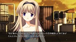 画像集#016のサムネイル/Switch「CHAOS;HEAD NOAH / CHAOS;CHILD DOUBLE PACK」が2022年2月24日に発売へ。初回製造分には特典“セクシーパッチ”が付属