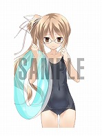 画像集#019のサムネイル/Switch「CHAOS;HEAD NOAH / CHAOS;CHILD DOUBLE PACK」が2022年2月24日に発売へ。初回製造分には特典“セクシーパッチ”が付属