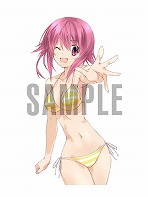 画像集#021のサムネイル/Switch「CHAOS;HEAD NOAH / CHAOS;CHILD DOUBLE PACK」が2022年2月24日に発売へ。初回製造分には特典“セクシーパッチ”が付属