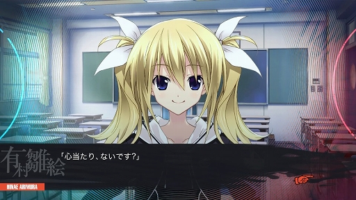 画像集#002のサムネイル/Switch「CHAOS;HEAD NOAH / CHAOS;CHILD DOUBLE PACK」本日発売&新規PVを公開