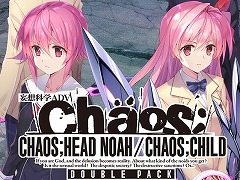 Switch版「CHAOS;CHILD」「CHAOS;HEAD NOAH」がセール初登場。最大93%オフの「MAGES.ウインターセール2024」が本日スタート