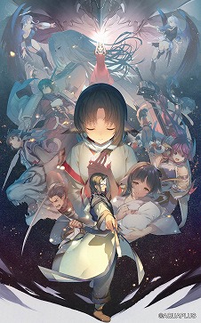 画像集#003のサムネイル/「うたわれるもの」20周年記念作品「モノクロームメビウス 刻ノ代贖」が2022年に発売へ。新作TVアニメなど,多数の新情報が明らかに