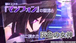 画像集#006のサムネイル/「超次元ゲイム ネプテューヌ Sisters vs Sisters」，キャラクター総選挙“ねぷねぷ大感謝祭”が開催中