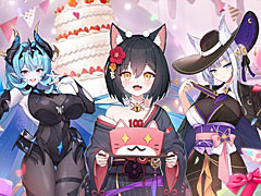 「アウタープレーン」初のフェスが開催。みんながうれしい100日アニバーサリーイベントを見逃すな!【PR】