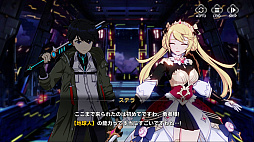 画像ギャラリー No.004のサムネイル画像 / スマホ向けRPG「アウタープレーン」は,美麗なグラフィックスと奥深いバトルが魅力。いまならいきなり1000連ガチャも回せる!【PR】