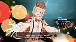 画像ギャラリー No.013のサムネイル画像 / スマホ向けRPG「アウタープレーン」は,美麗なグラフィックスと奥深いバトルが魅力。いまならいきなり1000連ガチャも回せる!【PR】