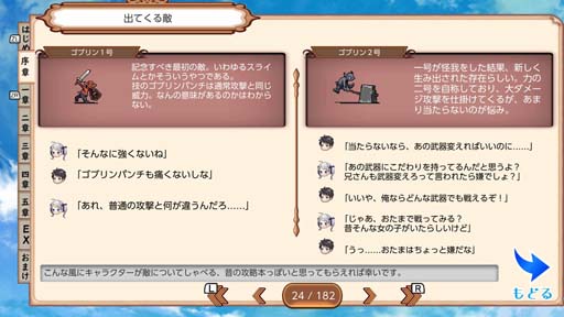 ꡼ No.006Υͥ / Switch5ĤΥͥ+פ꡼ʤ