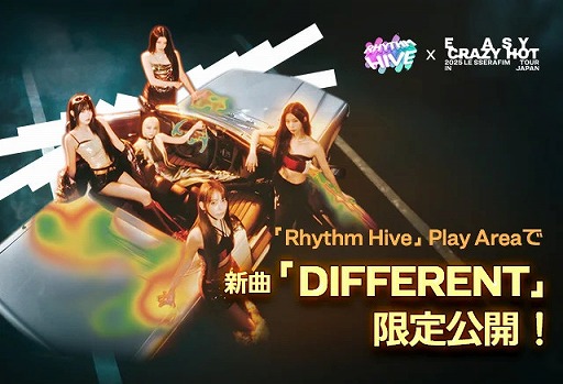 ꡼ No.014Υͥ / LE SSERAFIMοʡDIFFERENTפθǤ롣ޥѡ꡼ʤΥ饤ֲˡRhythm Hiveץץ쥤3ָŸ