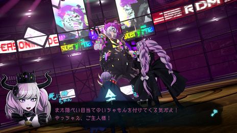 画像集 No.020のサムネイル画像 / 「超探偵事件簿 レインコード」で序盤に訪れるカナイ区の情報を公開。謎迷宮の構造や推理デスマッチの基本アクションも明らかに