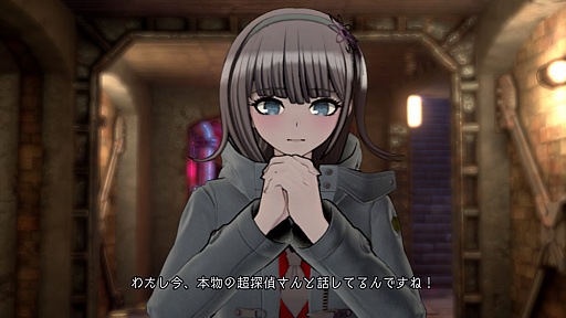画像集 No.002のサムネイル画像 / 「超探偵事件簿 レインコード」，ゲーム序盤に起こる2つの未解決事件と，ストーリーに関わる登場キャラクターの情報が公開に