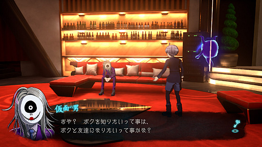 画像集 No.003のサムネイル画像 / 「超探偵事件簿 レインコード」，ゲーム序盤に起こる2つの未解決事件と，ストーリーに関わる登場キャラクターの情報が公開に