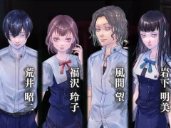 Switch「アパシー 鳴神学園七不思議」,限定版に同梱となるドラマCDの出演声優が明らかに