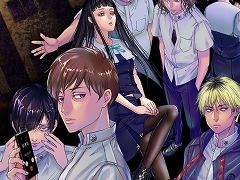 「アパシー 鳴神学園七不思議」15以上の結末を収録した体験版を7月21日より配信