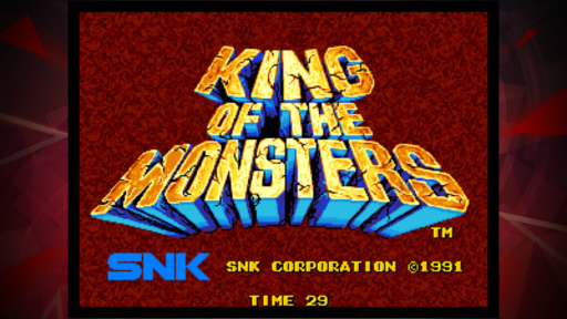 画像集#001のサムネイル/「アケアカNEOGEO」シリーズ第11弾，“キング・オブ・ザ・モンスターズ アケアカNEOGEO”の配信を開始