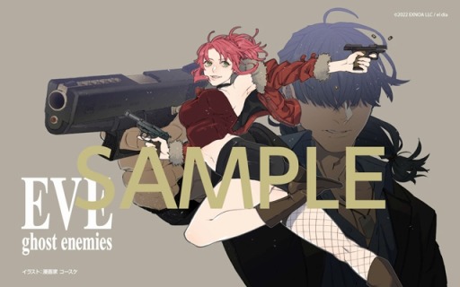 画像集#001のサムネイル/「EVE ghost enemies」コースケ氏によるマスターアップ記念壁紙を配信開始。キャスト陣の直筆サイン色紙プレゼントキャンペーン実施