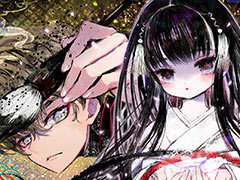 PCで展開中のノベルゲーム「徒花異譚」「ATRI -MY Dear Moments-」がSwitch,iOS,Android向けにも12月16日リリースへ