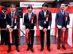 株式会社アルゴナビス設立セレモニーをレポート。ナビからの質問に代表取締役社長の村上一馬氏と広報の日向大輔氏が回答するコーナーも