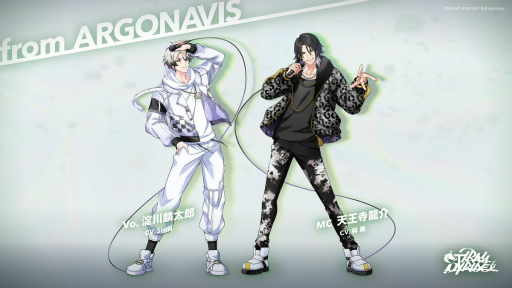 画像集 No.015のサムネイル画像 / 「アルゴナビス -キミが見たステージへ-」のジャンルは“バンド育成ゲーム”。世界観紹介や開発中のゲーム画面が公開に