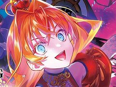 「ユアマジェスティ」,事前登録受付とキャンペーンを開催。リニューアル版PVが公開され,公式サイトには新たなスクリーンショットも