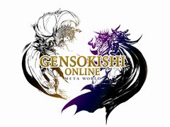 【PR】ブロックチェーン技術を利用した正統派MMORPG「元素騎士Online -META WORLD-」を紹介。メタバースを目指す新たなMMORPGのカタチ