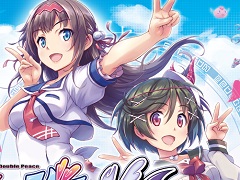 Switch版「ぎゃる☆がん だぶるぴーす」本日リリース。全38種類の衣装を紹介するPVの公開も