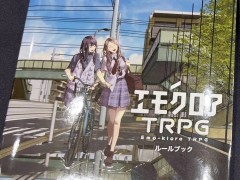 「エモクロアTRPG」から「ダンジョンズ&ドラゴンズ」まで。“ゲームマーケット2023春”のテーブルトークRPG関連ブースをレポート