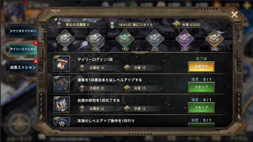画像集#014のサムネイル/【PR】「ウォーハンマー40,000：ロストクルセイド」の魅力を紹介。遠い未来の宇宙で敵対勢力から帝国を守り抜く，壮大なリアルタイム戦略シム