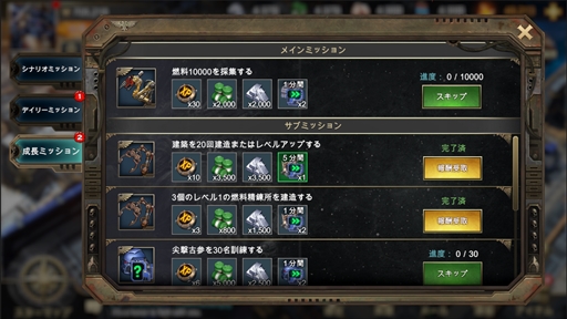 画像集#015のサムネイル/【PR】「ウォーハンマー40,000：ロストクルセイド」の魅力を紹介。遠い未来の宇宙で敵対勢力から帝国を守り抜く，壮大なリアルタイム戦略シム