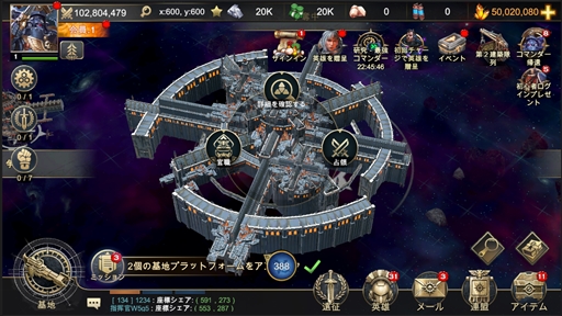 画像集#017のサムネイル/【PR】「ウォーハンマー40,000：ロストクルセイド」の魅力を紹介。遠い未来の宇宙で敵対勢力から帝国を守り抜く，壮大なリアルタイム戦略シム