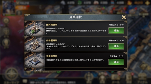 画像集#019のサムネイル/【PR】「ウォーハンマー40,000：ロストクルセイド」の魅力を紹介。遠い未来の宇宙で敵対勢力から帝国を守り抜く，壮大なリアルタイム戦略シム