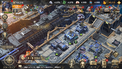 画像集#030のサムネイル/【PR】「ウォーハンマー40,000：ロストクルセイド」の魅力を紹介。遠い未来の宇宙で敵対勢力から帝国を守り抜く，壮大なリアルタイム戦略シム