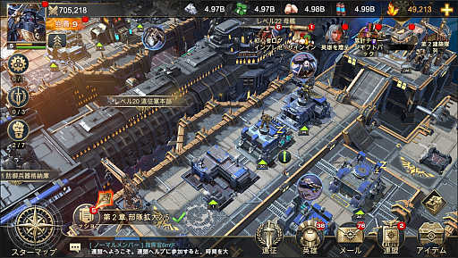 画像集#004のサムネイル/銀河が舞台のミニチュアゲーム「ウォーハンマー40,000：ロストクルセイド」を男色ディーノとおれっちが紹介