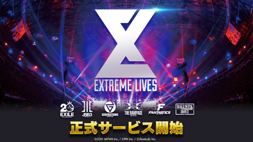 ꡼ No.001Υͥ / EXtreme LIVESפӥ򳫻ϡEXILE TRIBEСб餹꡼ǰۿȤ2000ۿ