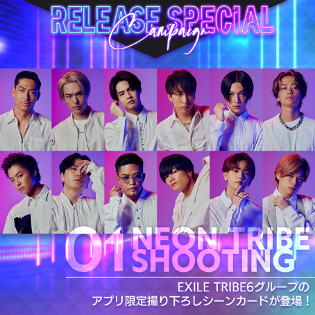 ꡼ No.004Υͥ / EXtreme LIVESפӥ򳫻ϡEXILE TRIBEСб餹꡼ǰۿȤ2000ۿ