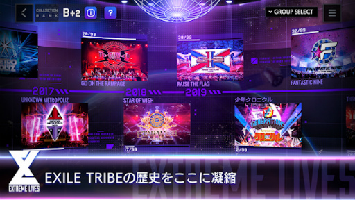 ꡼ No.008Υͥ / EXtreme LIVESפӥ򳫻ϡEXILE TRIBEСб餹꡼ǰۿȤ2000ۿ