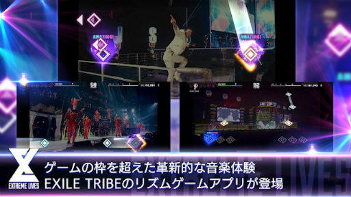 ꡼ No.009Υͥ / EXtreme LIVESפӥ򳫻ϡEXILE TRIBEСб餹꡼ǰۿȤ2000ۿ