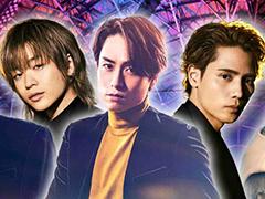 「EXtreme LIVES」の正式サービスを開始。EXILE TRIBEメンバーが出演するリリース記念生配信番組を本日20:00より配信