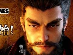 「今三国志」のPC版の配信がDMM GAMESで本日スタート。Archosaur Gamesが贈るストラテジーRPG