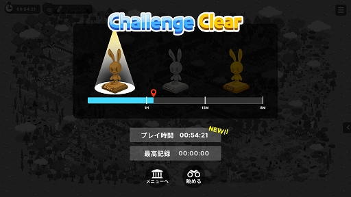 画像集#015のサムネイル/【PR】可愛らしい動物達の探し物ゲーム「Zoo Seeker」の早期アクセスをSteamで実施中。「あっ,見つけた!」の快感をみんなで楽しもう