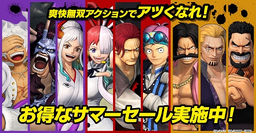꡼ No.006Υͥ / ONE PIECE ±̵ 4סå -CPO-3Τо줹DLC7ƤϺۿͥ롤󥰡åȤ魯8Ƥ2026ǯƬۿ